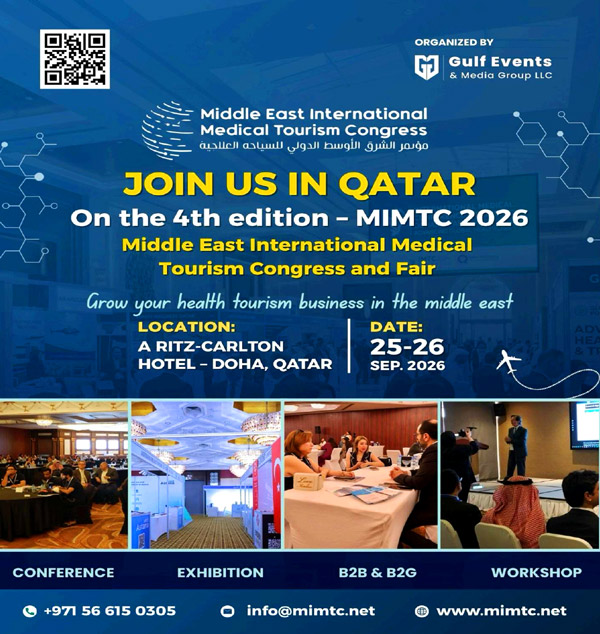 Qatar Medical Event Box