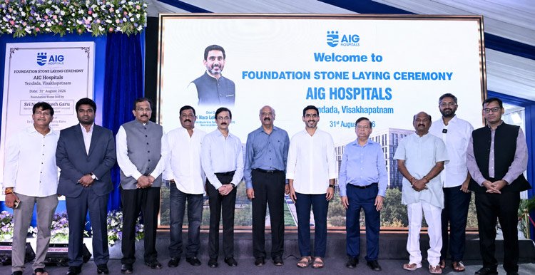 AIG Hospitals Announces ₹2,000 Crore Investment in 1,000-Bed Hospital Campus in Visakhapatnam
