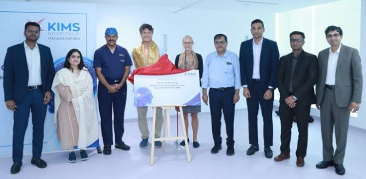 KIMS Mahadevapura Introduces Illumina 3D Technology for Advanced Deep Brain Stimulation