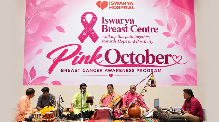 Iswarya Hospital Takes Breast Cancer Awareness to the Community Through Traditional Villupattu