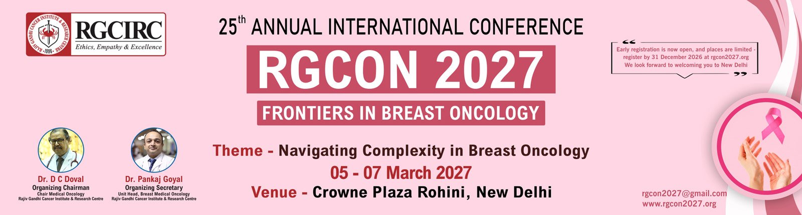 RGCON